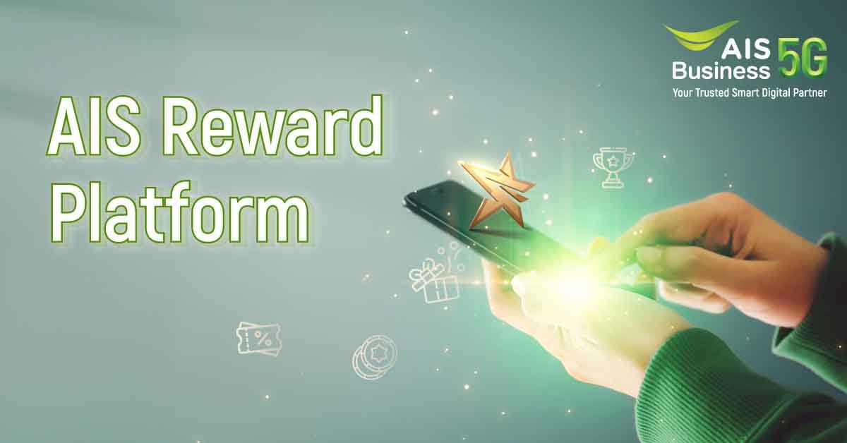 AIS Rewards สำหรับ Free Fire