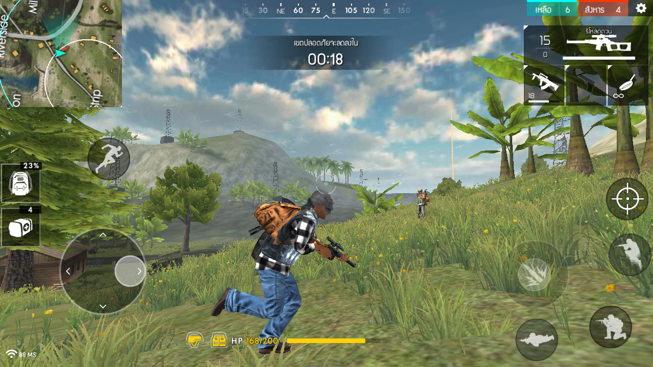 ภาพเกม Free Fire ขณะต่อสู้