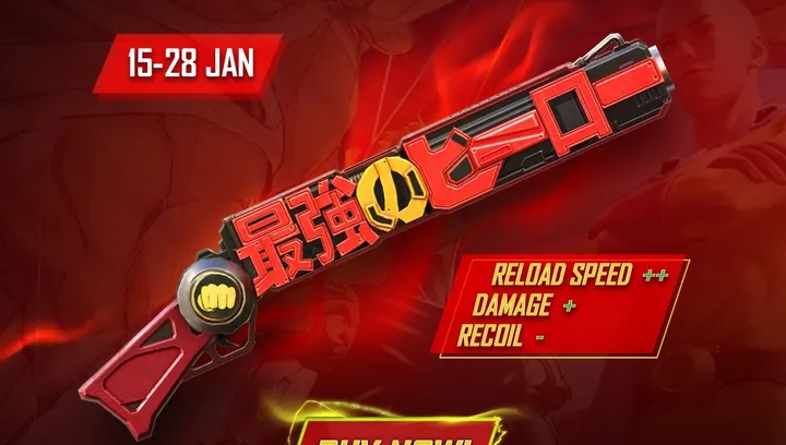 M1887 One Punch Man Skin